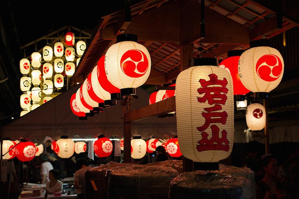 Rin Kyoto Kinkaku-Ji Temple Βίλα Εξωτερικό φωτογραφία