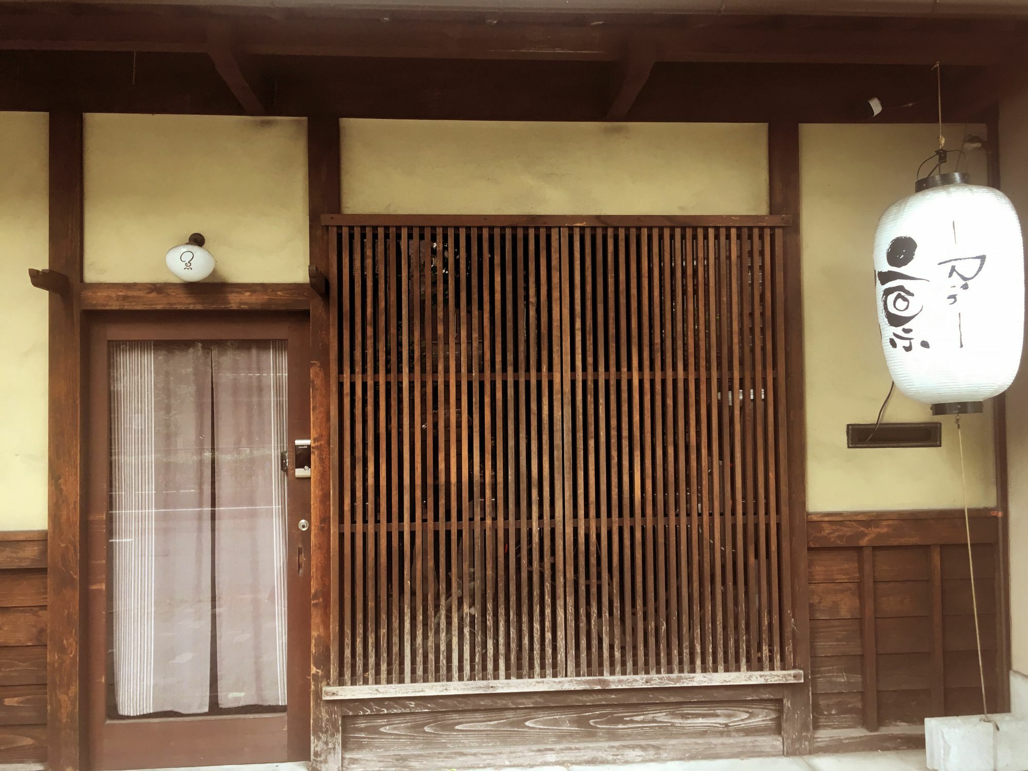 Rin Kyoto Kinkaku-Ji Temple Βίλα Εξωτερικό φωτογραφία